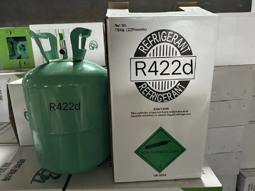 R422d制冷剂