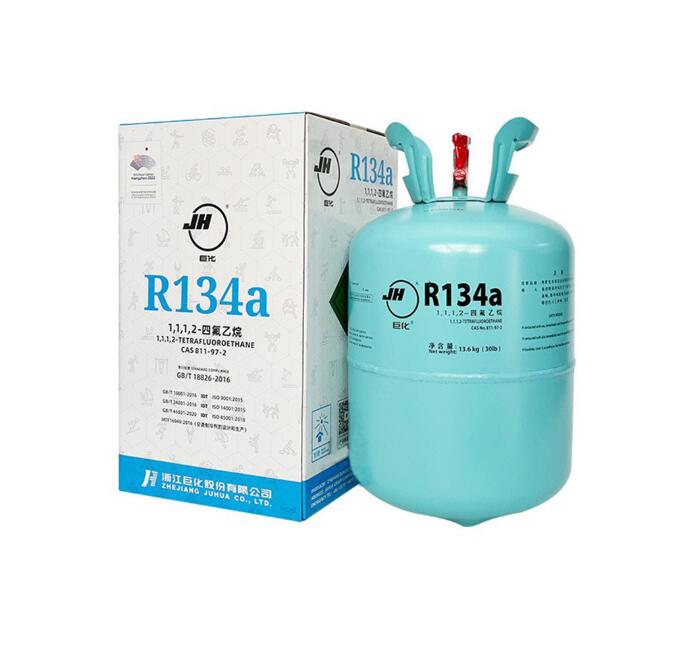R134a制冷剂